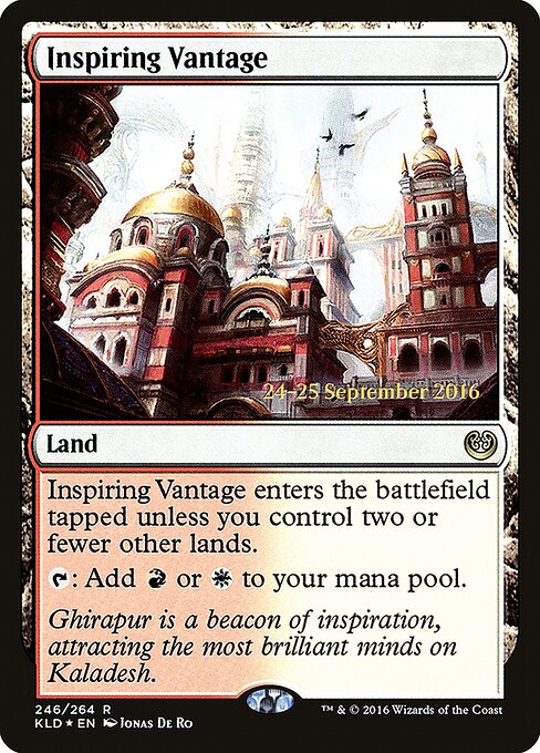 Inspiring Vantage 246s