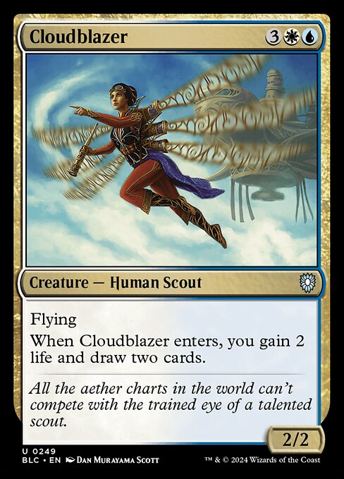 Cloudblazer 249