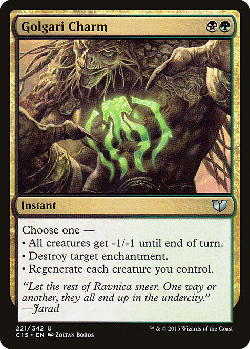 Golgari Charm 221