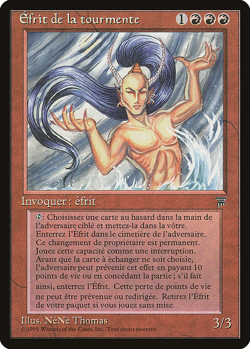 Tempest Efreet 95