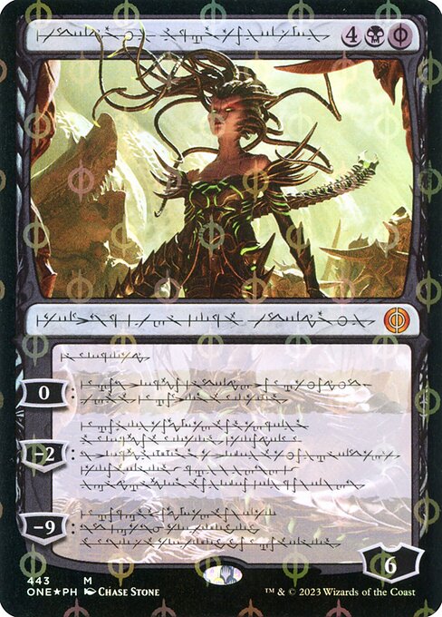 Vraska, Betrayal's Sting 443