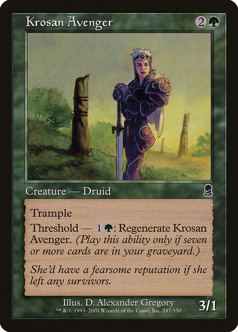 Krosan Avenger 247