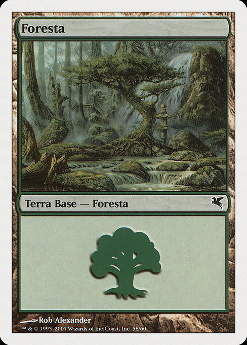 Forest K58