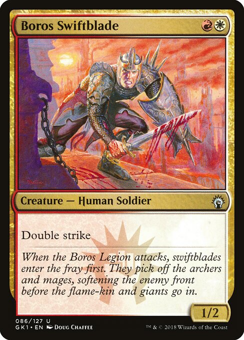 Boros Swiftblade 86