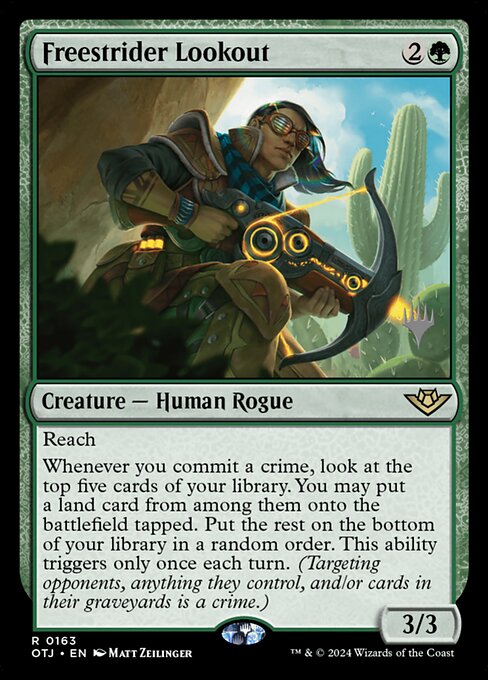 Freestrider Lookout 163p