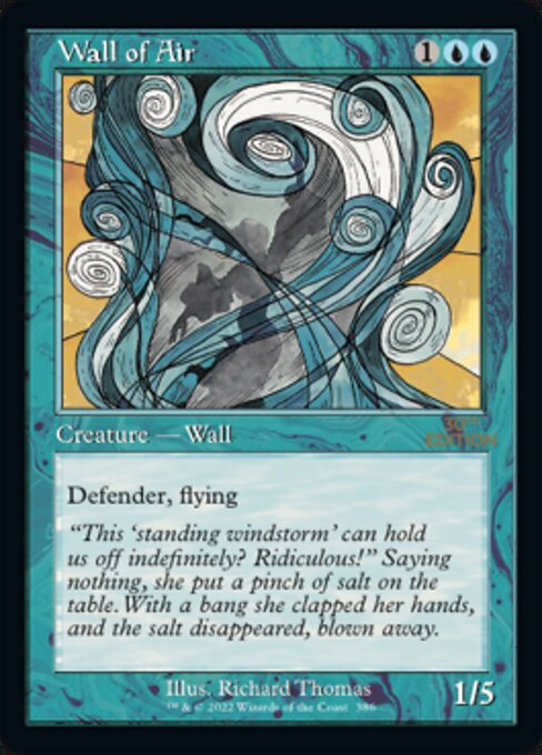 Wall of Air 386