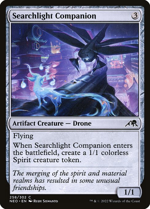 Searchlight Companion 258