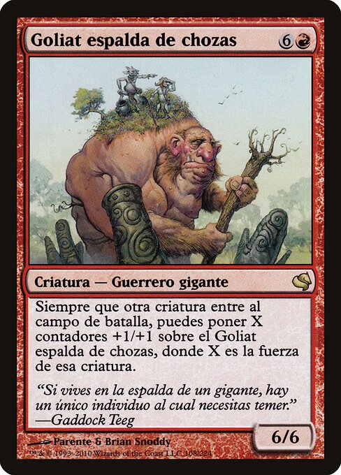 Hamletback Goliath 108