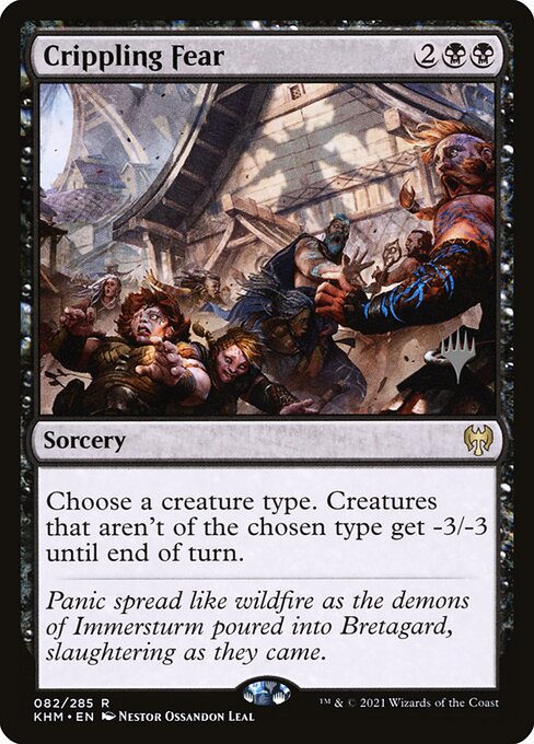 Crippling Fear 82p