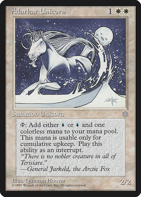 Adarkar Unicorn 1