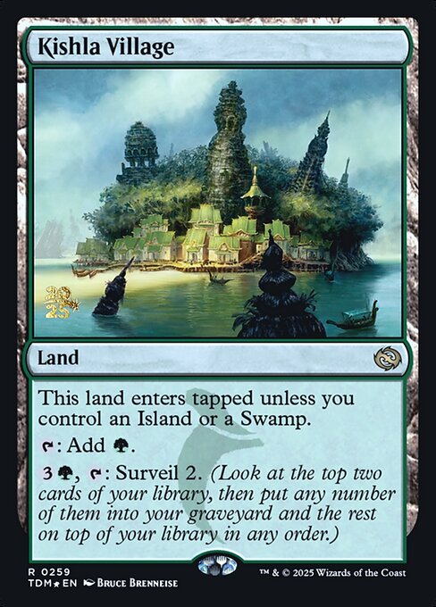 Kishla Village 259s