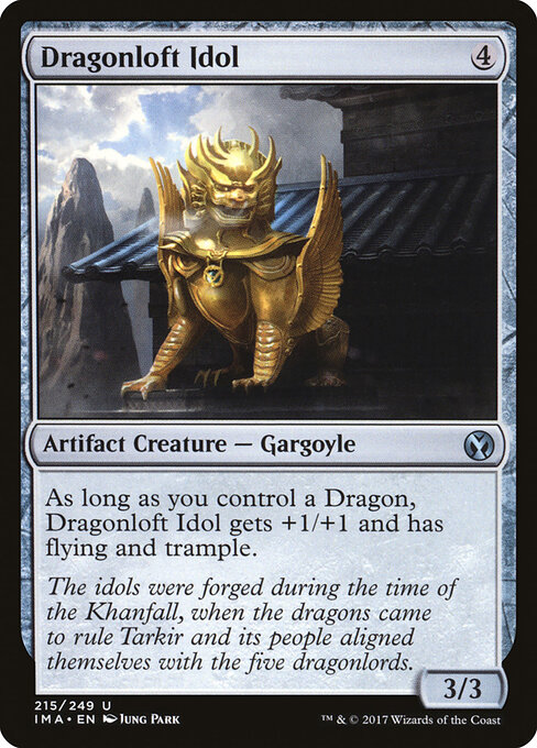 Dragonloft Idol 215