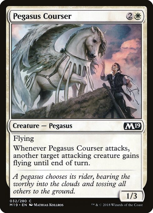 Pegasus Courser 32