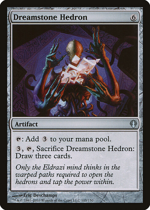 Dreamstone Hedron 105