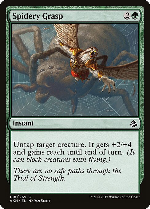 Spidery Grasp 188