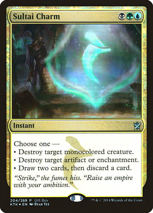 Sultai Charm 204