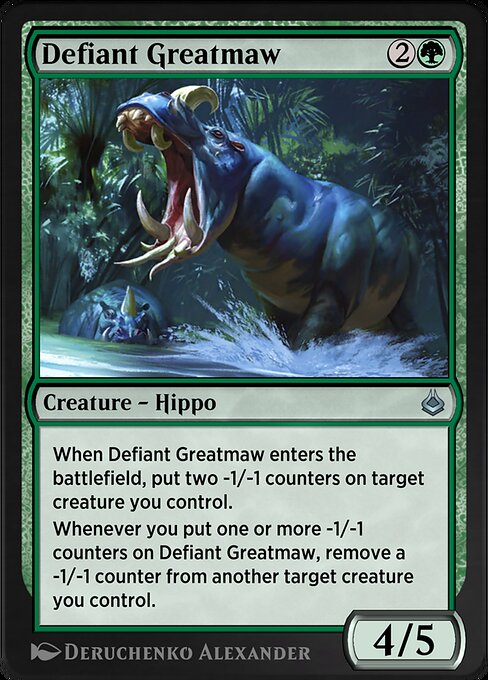 Defiant Greatmaw 188
