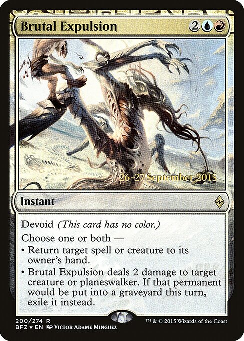 Brutal Expulsion 200s