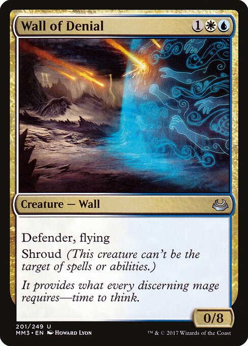 Wall of Denial 201