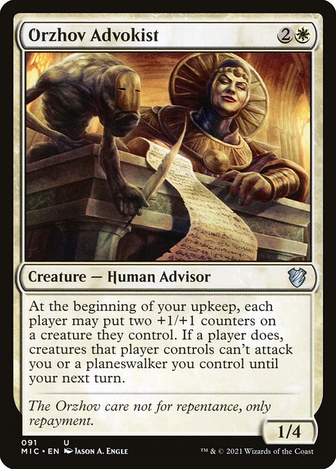 Orzhov Advokist 91