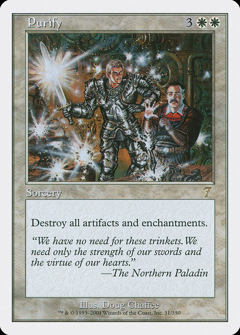 Purify 31