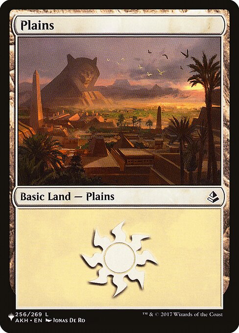 Plains AKH-256