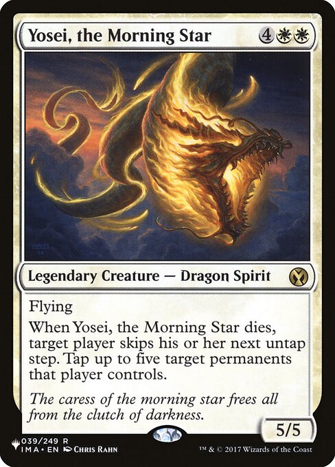 Yosei, the Morning Star IMA-39