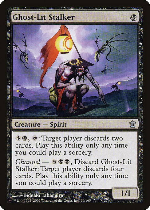 Ghost-Lit Stalker 69