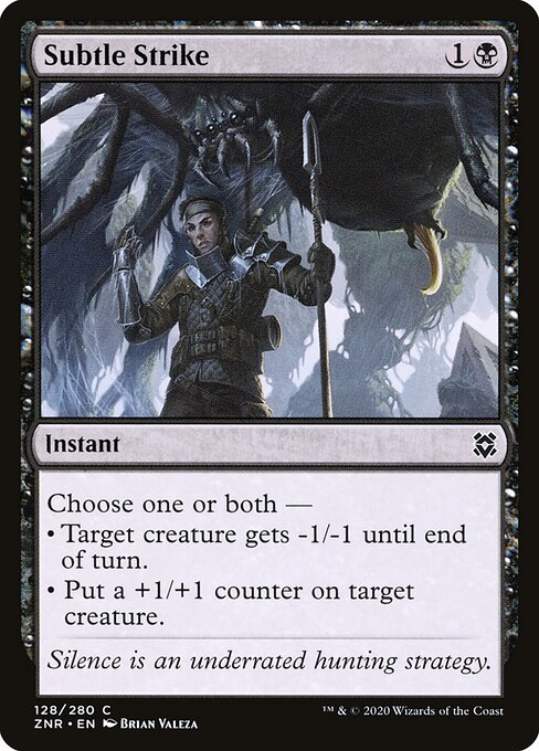 Subtle Strike 128