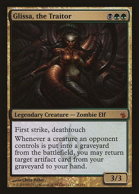 Glissa, the Traitor 96