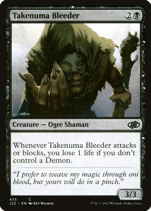 Takenuma Bleeder 475