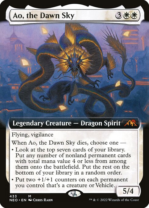 Ao, the Dawn Sky 433