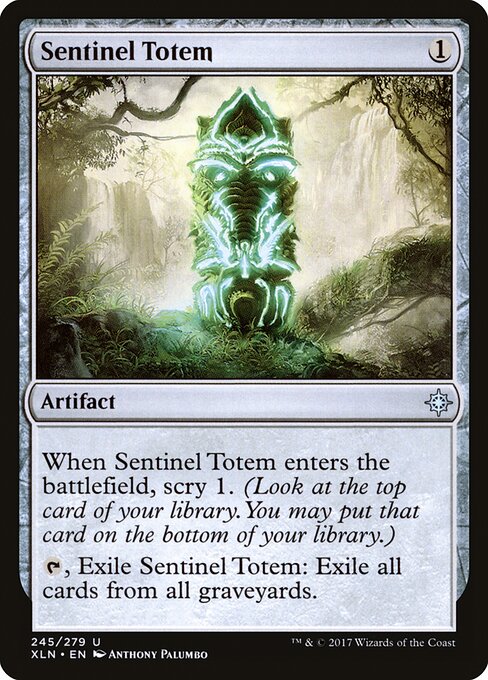 Sentinel Totem 245