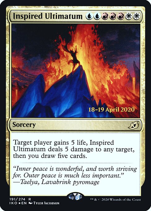 Inspired Ultimatum 191s