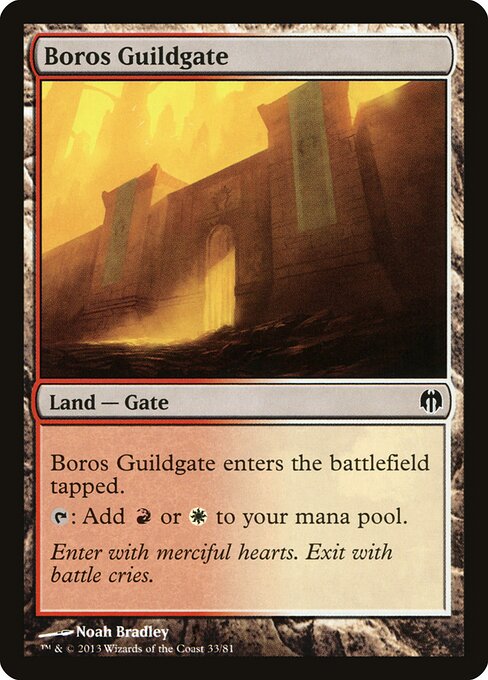 Boros Guildgate 33