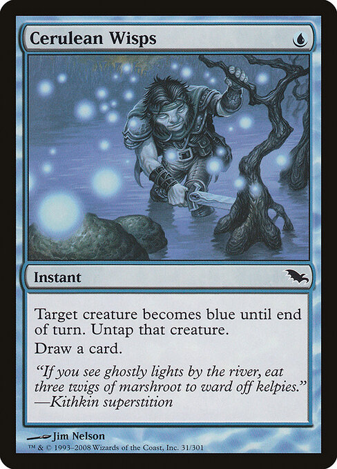Cerulean Wisps 31