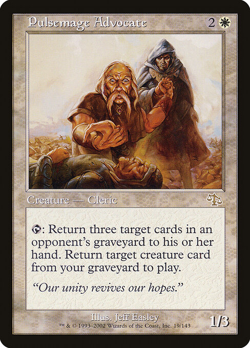 Pulsemage Advocate 19