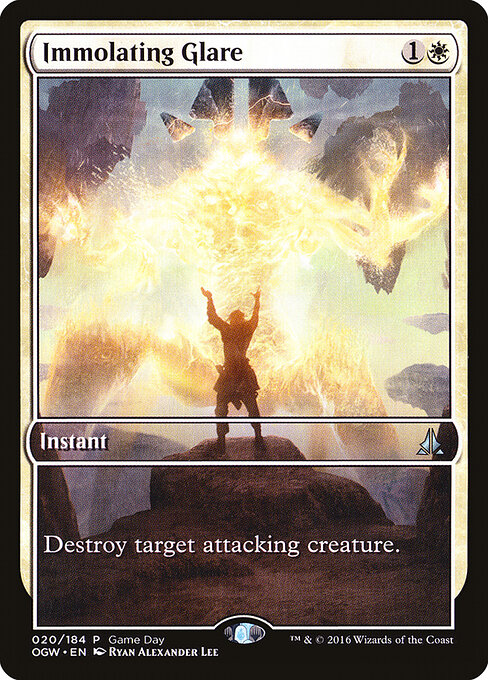 Immolating Glare 20