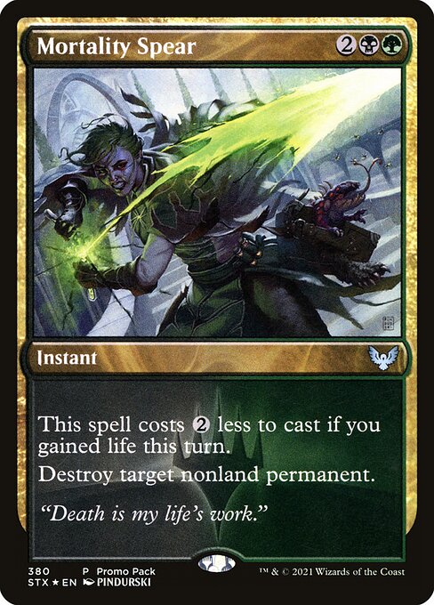 Mortality Spear 380