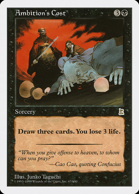 Ambition's Cost 67