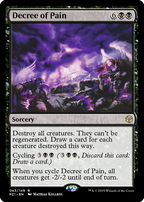Decree of Pain 43