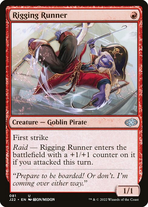 Rigging Runner 81