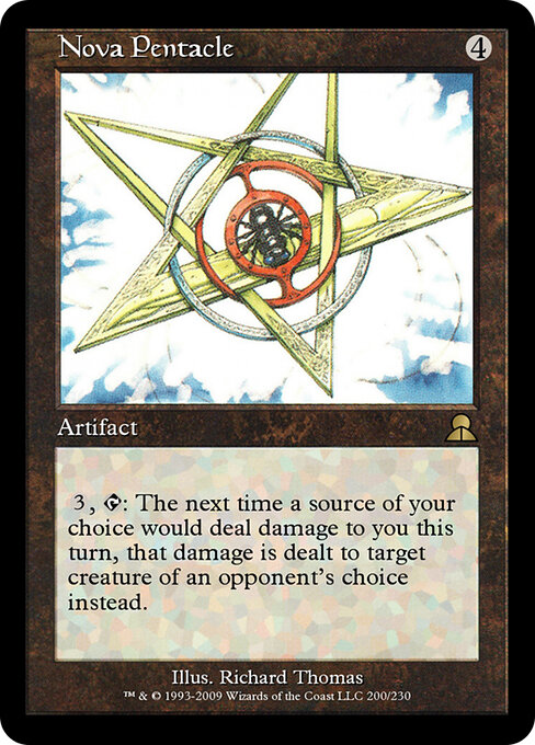 Nova Pentacle 200