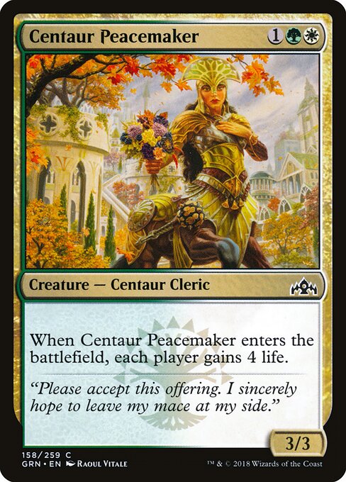 Centaur Peacemaker 158