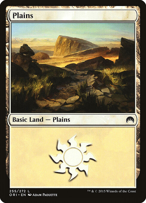Plains 255