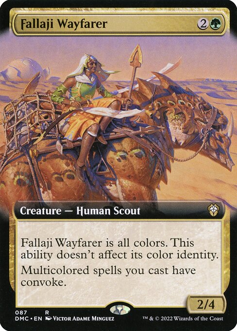 Fallaji Wayfarer 87