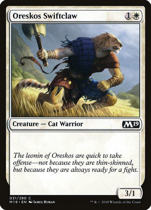 Oreskos Swiftclaw 31