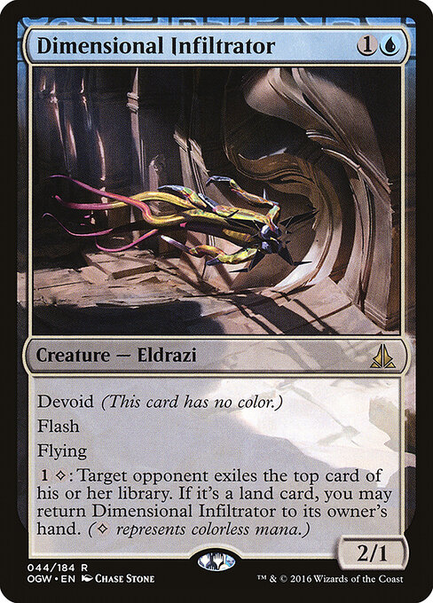 Dimensional Infiltrator 44