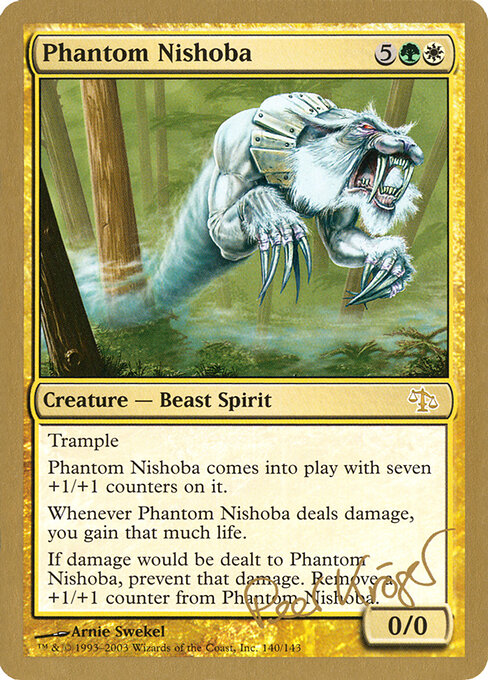 Phantom Nishoba pk190