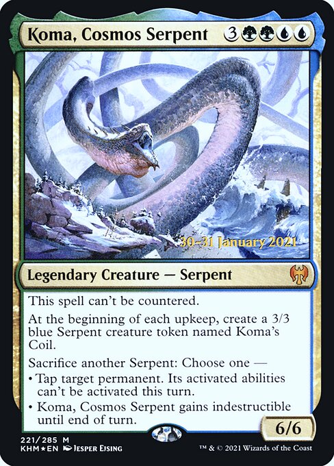 Koma, Cosmos Serpent 221s